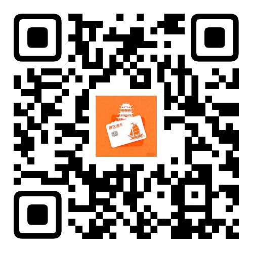 H5购票入口二维码