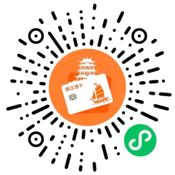 微信小程序二维码